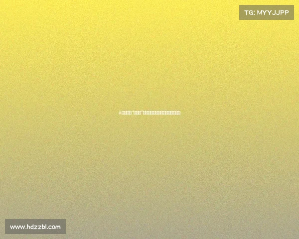 #南昌老街“商标战”王勃的洪都新府,如今商标遍地! #南昌老街“商标战”王勃的洪都新府,如今商标遍地!