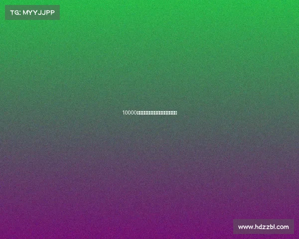 10000副!毕节市将投放新号段机动车号牌 10000副!毕节市将投放新号段机动车号牌