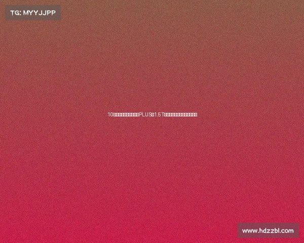 10万预算买家用车,锐程PLUS搭1.5T动力,颜值还高,能否入手? 10万预算买家用车,锐程PLUS搭1.5T动力,颜值还高,能否入手?