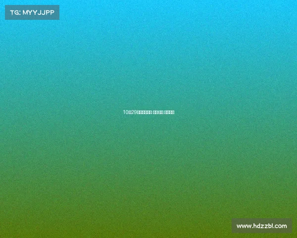 10月29日,混出潮流 雷凌·双擎 即将发布 10月29日,混出潮流 雷凌·双擎 即将发布